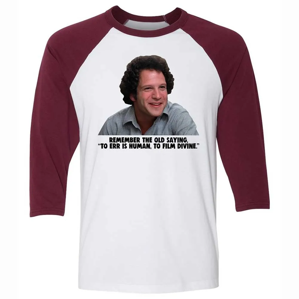 To err is human, to film divine - White/Maroon - 7