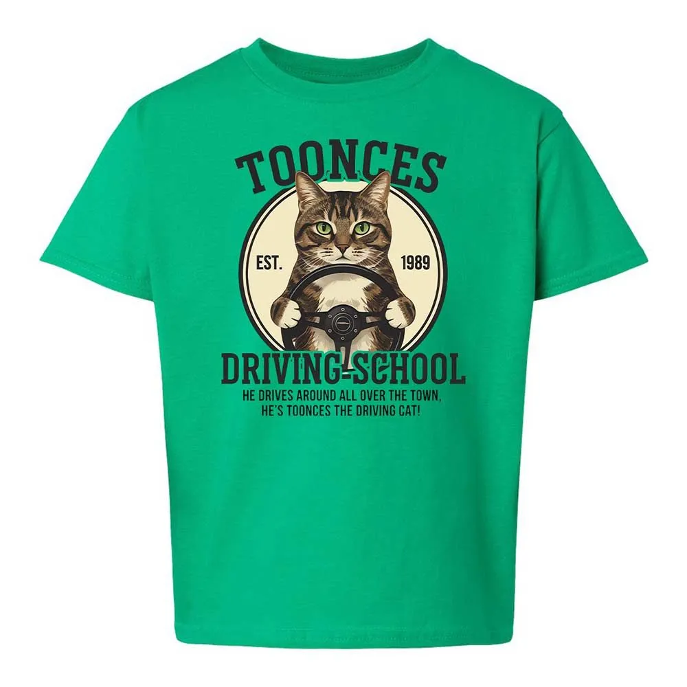 Kids T-Shirt - 3YVBJNMC - Irish Green - 12