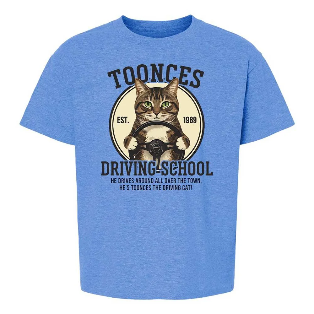 Kids T-Shirt - 3YVBJNMC - Heather Royal - 14