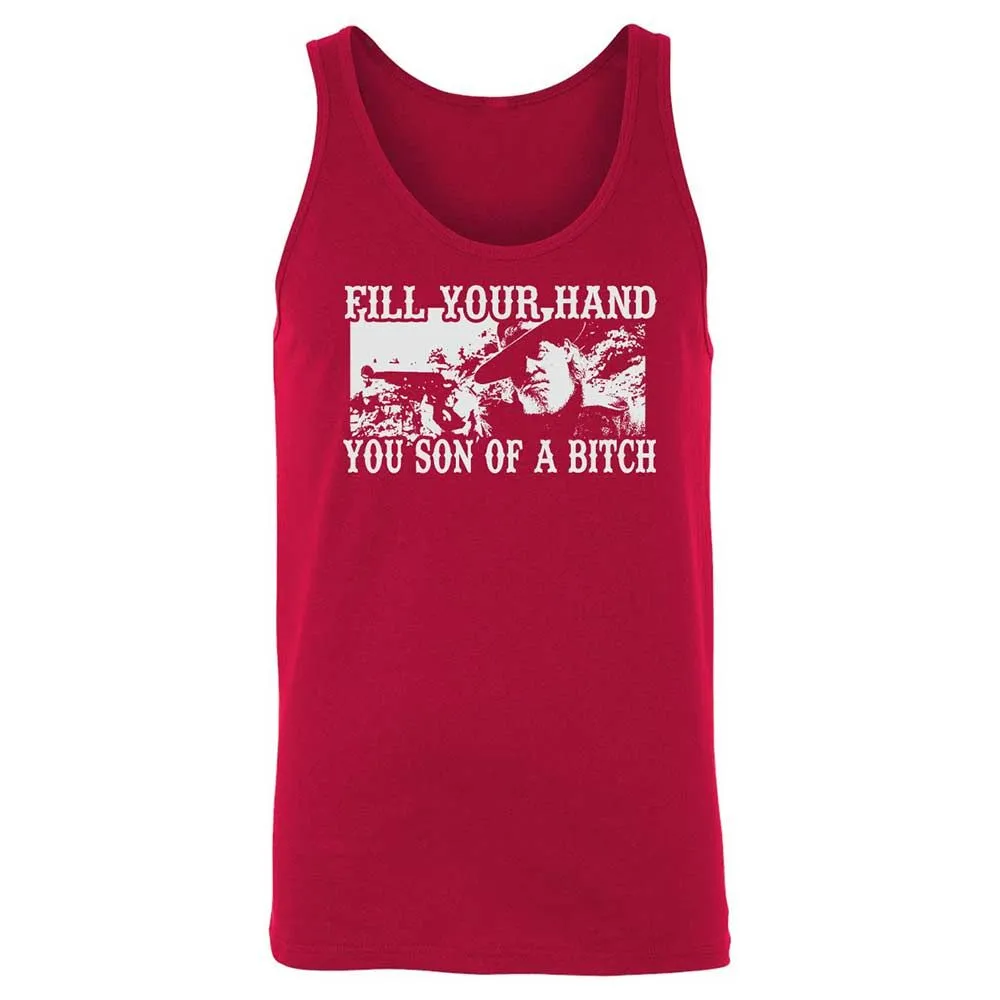 Fill your hand you son of a bitch - Red - 6