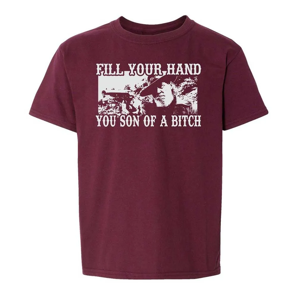Fill your hand you son of a bitch - Maroon - 14