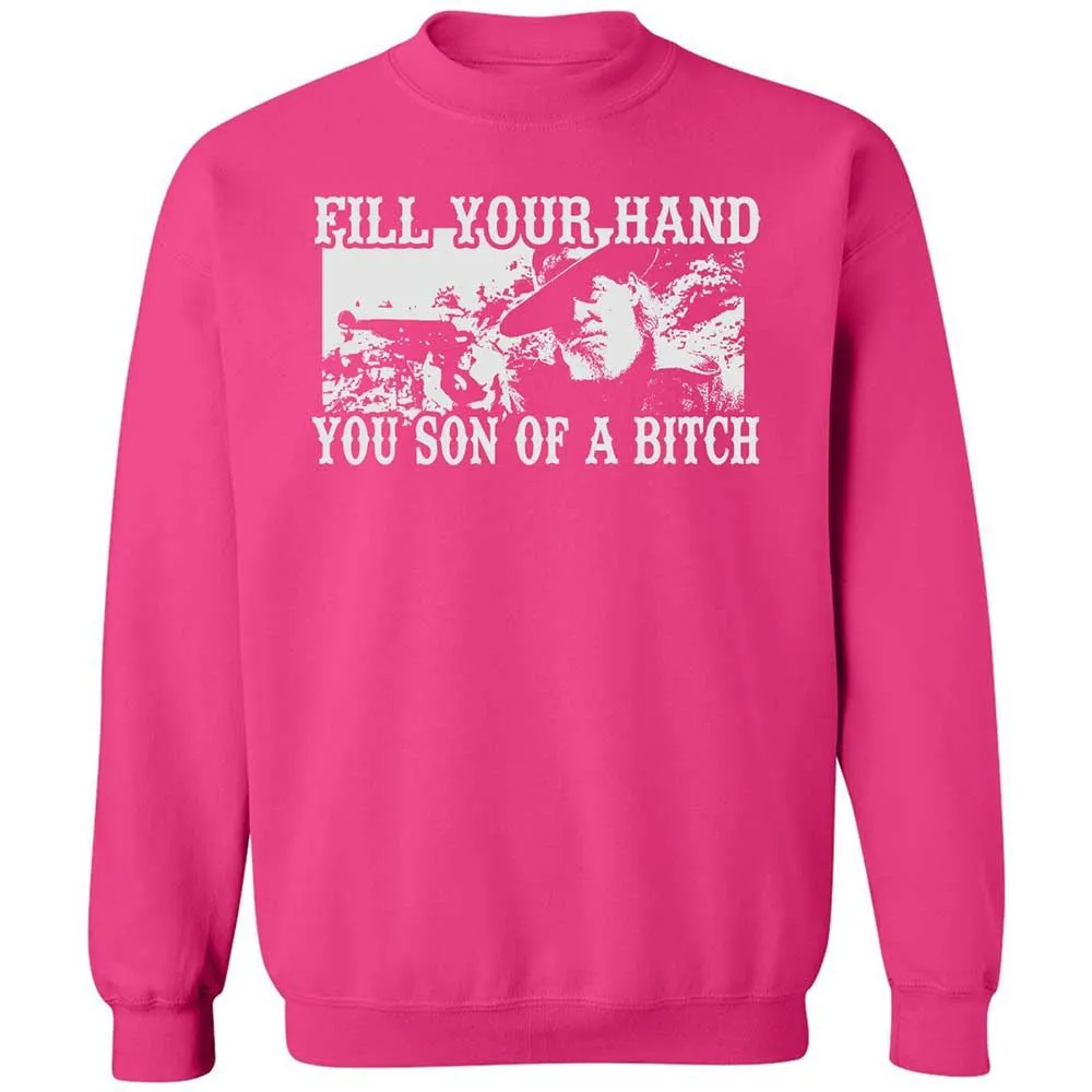 Fill your hand you son of a bitch - Heliconia - 15