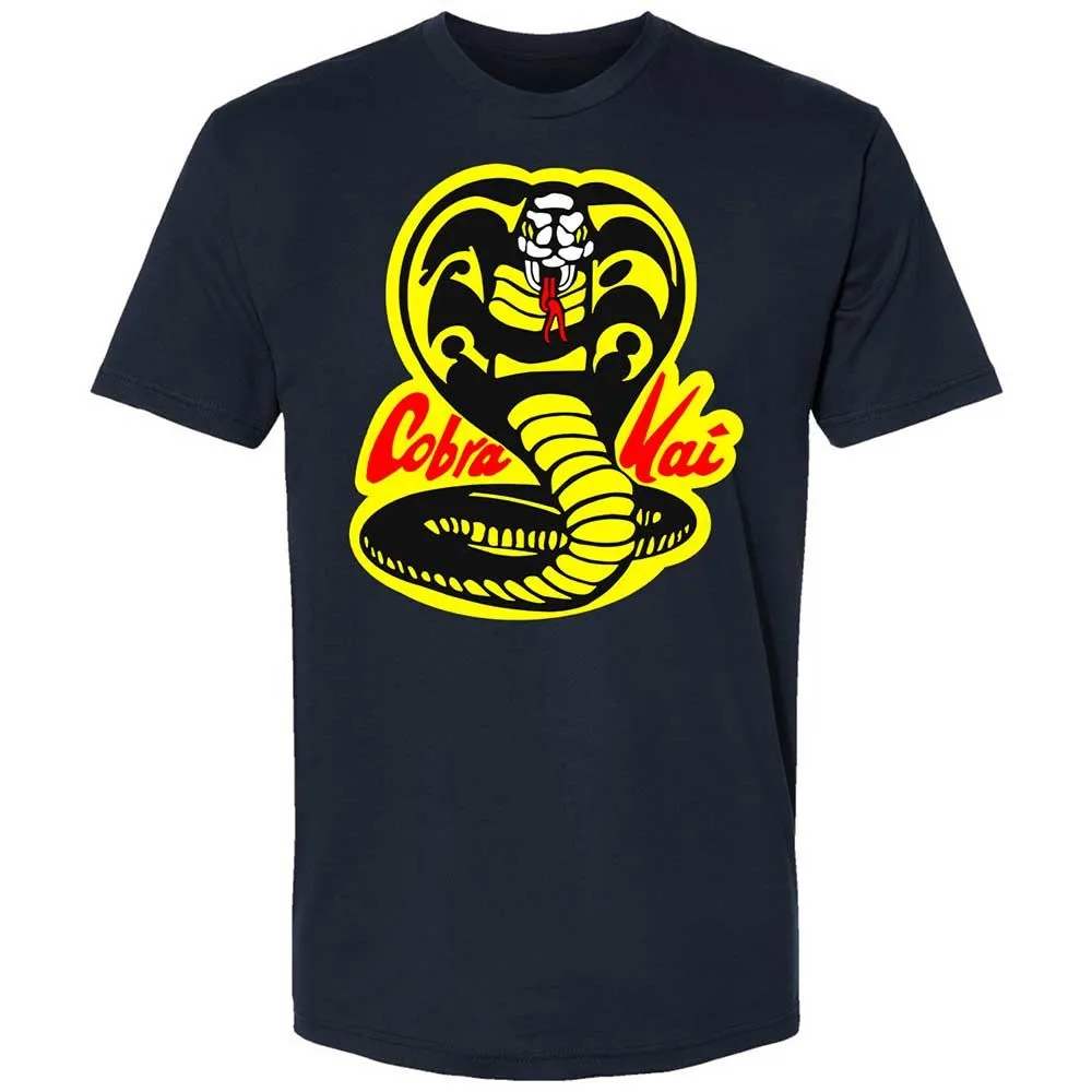 Strike First, Strike Hard, No Mercy - Midnight Navy - 2