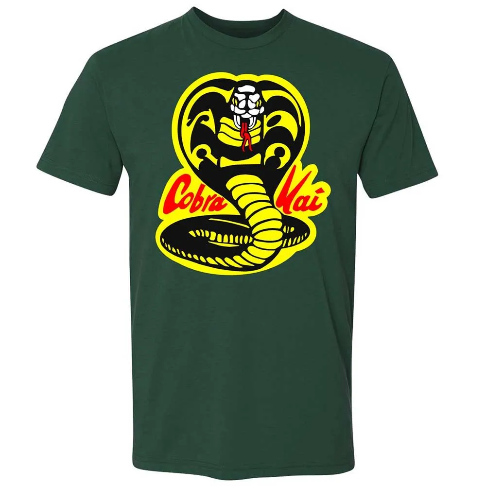 Strike First, Strike Hard, No Mercy - Forest Green - 3
