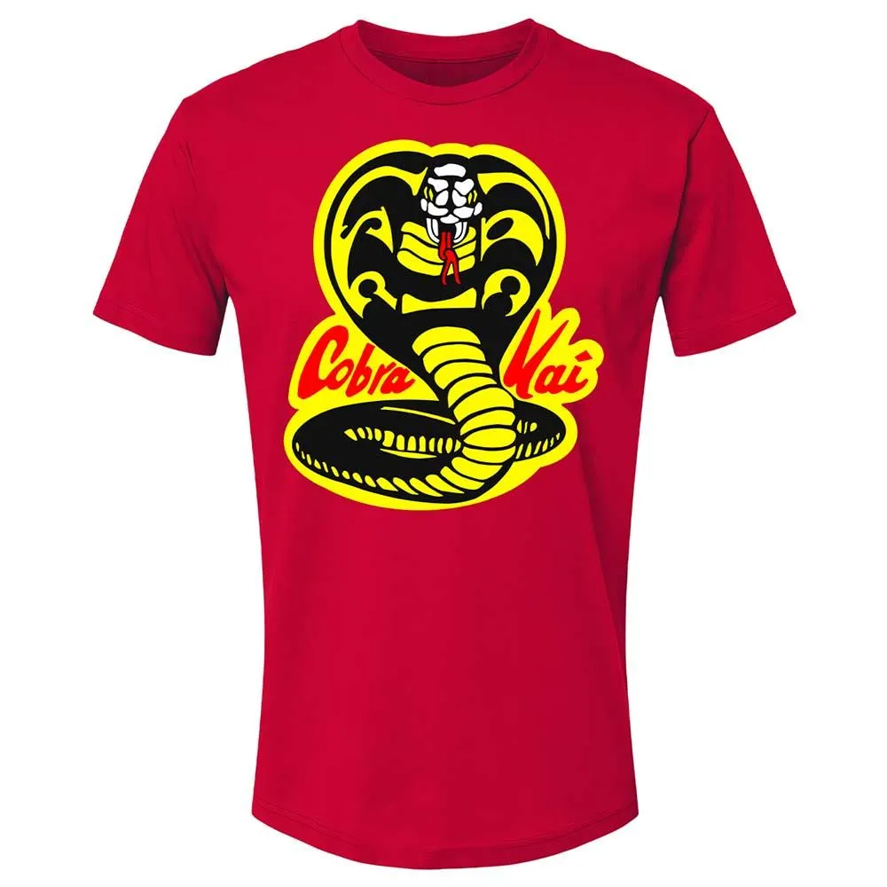 Strike First, Strike Hard, No Mercy - Red - 9