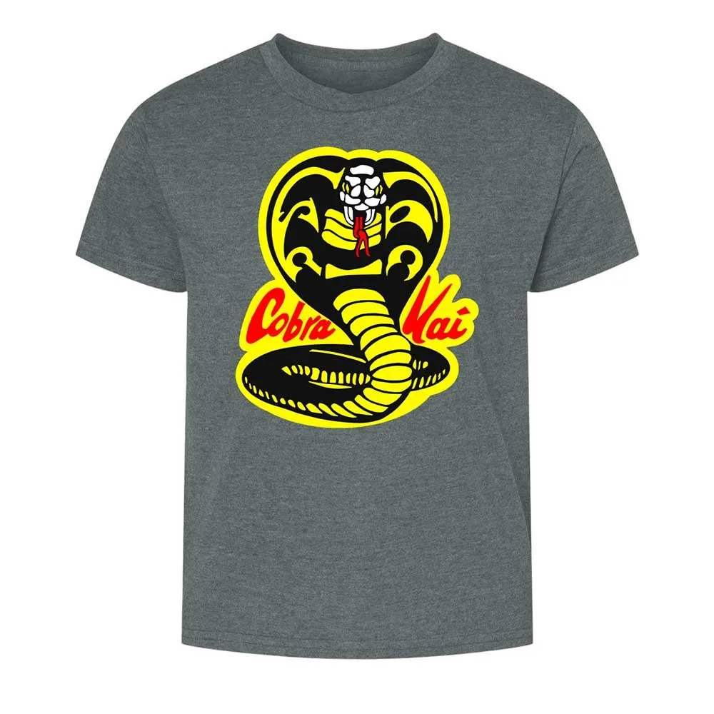 Strike First, Strike Hard, No Mercy - Dark Heather - 10