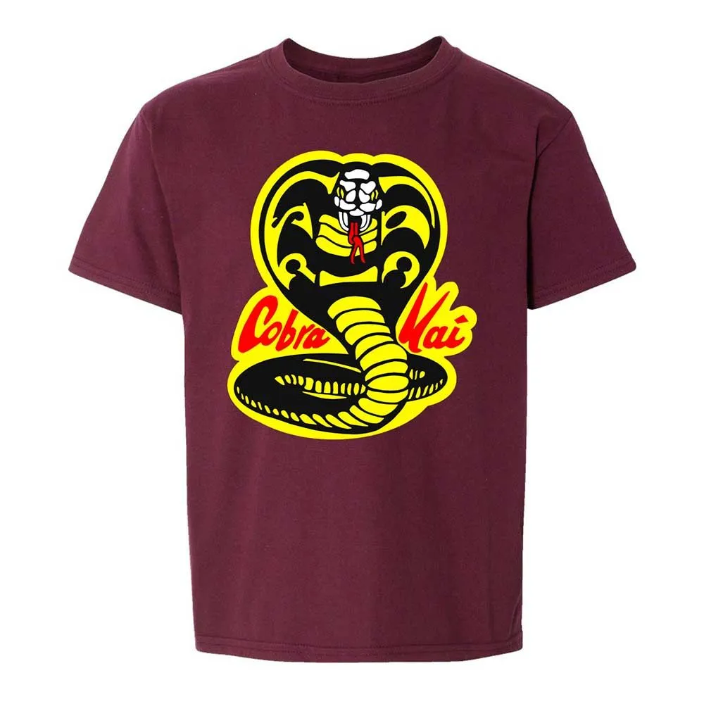 Strike First, Strike Hard, No Mercy - Maroon - 14