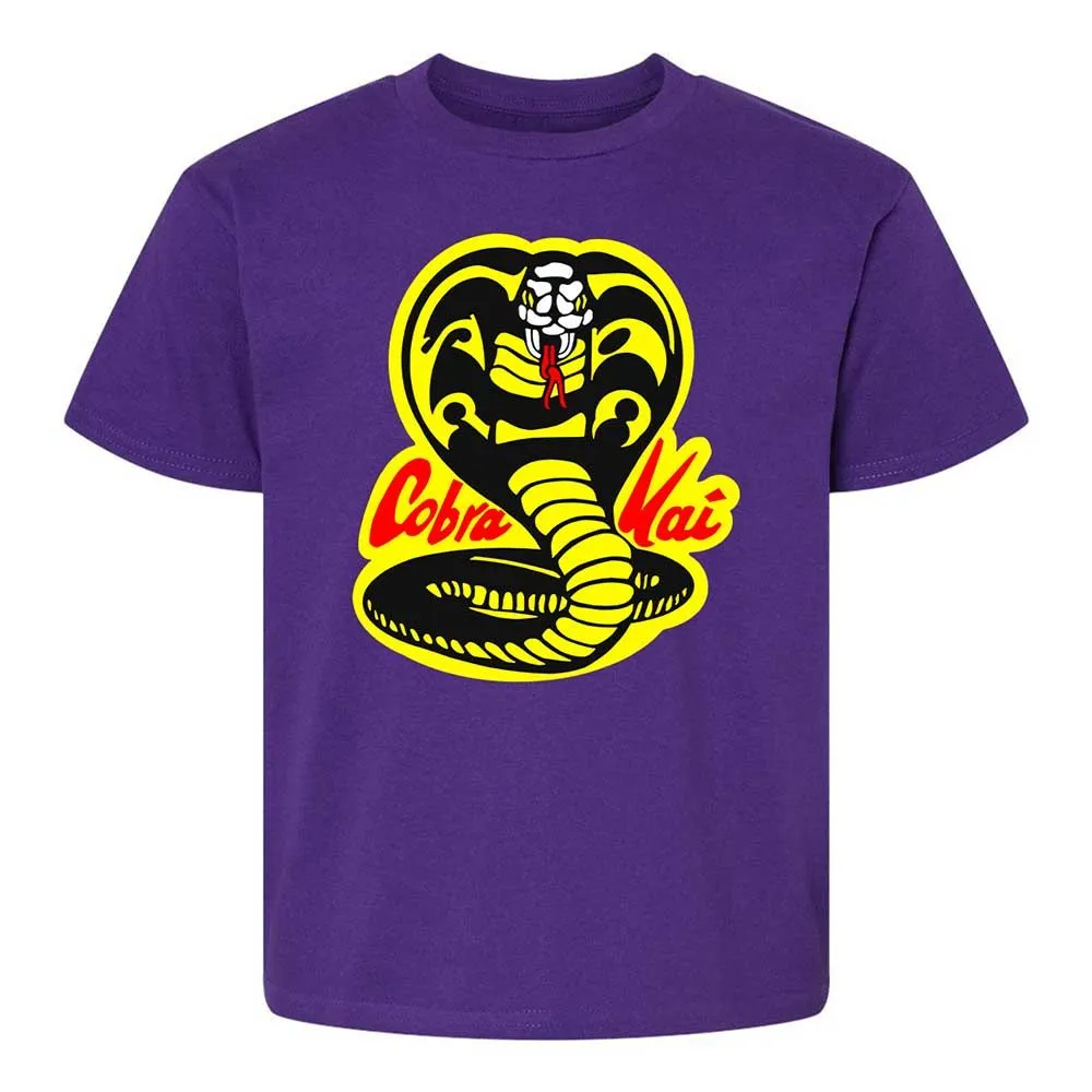 Strike First, Strike Hard, No Mercy - Purple - 17
