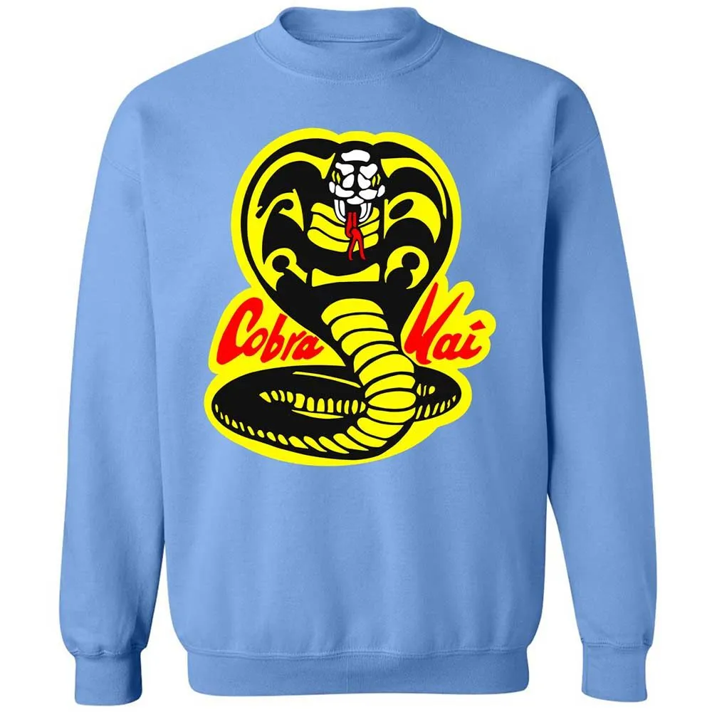 Strike First, Strike Hard, No Mercy - Carolina Blue - 20