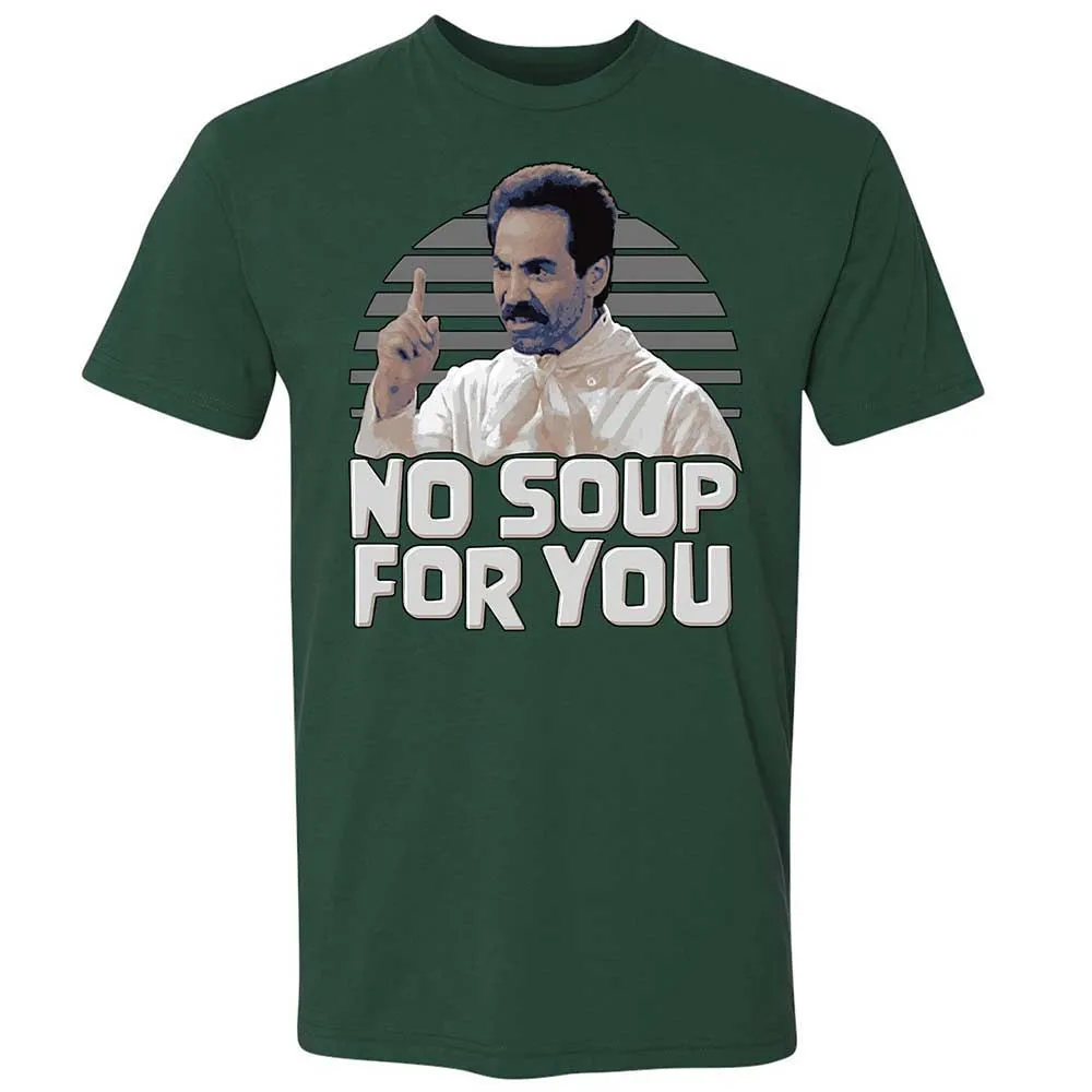 No Soup For You - Forest Green - 3