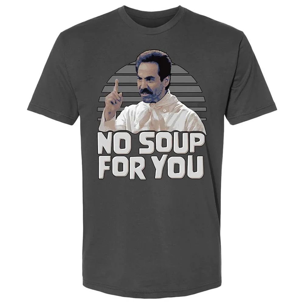 No Soup For You - Heavy Metal - 7