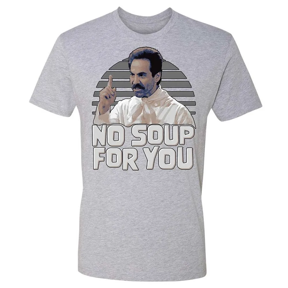 No Soup For You - Heather Grey - 19