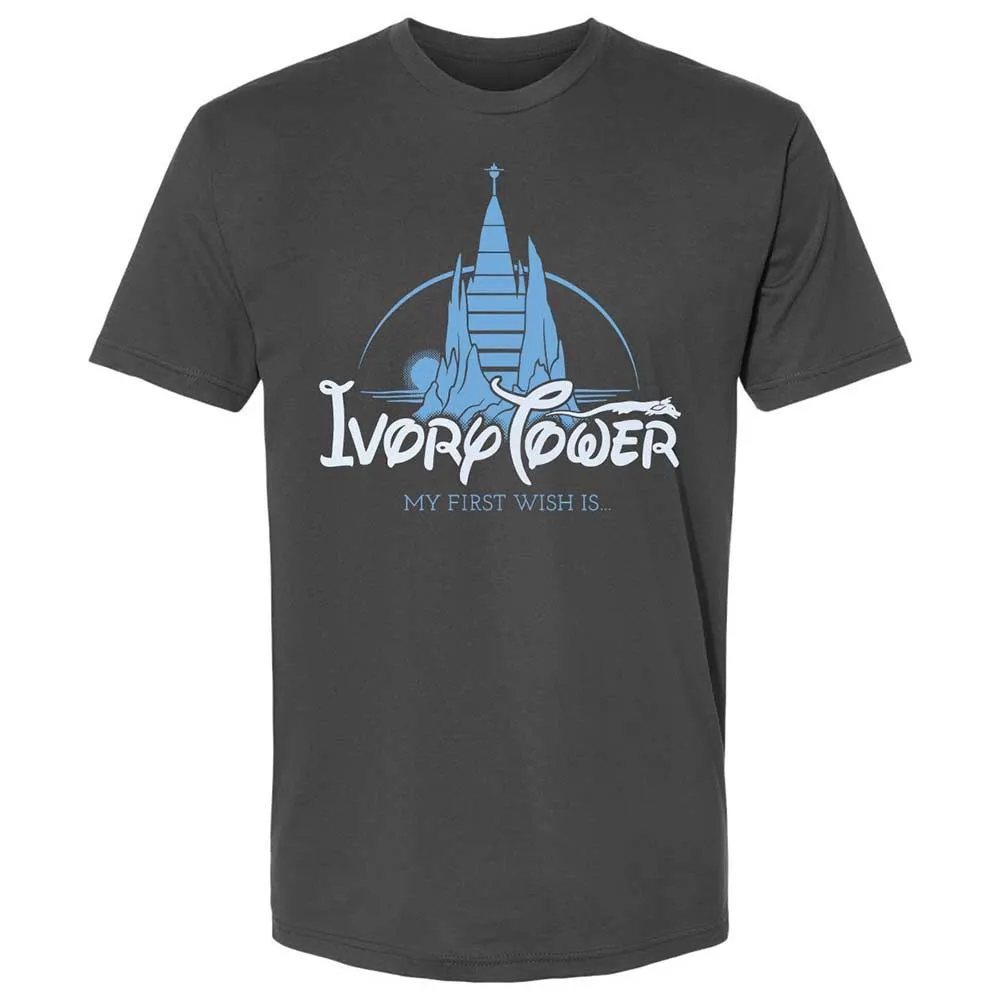 Ivory Tower - Heavy Metal - 7