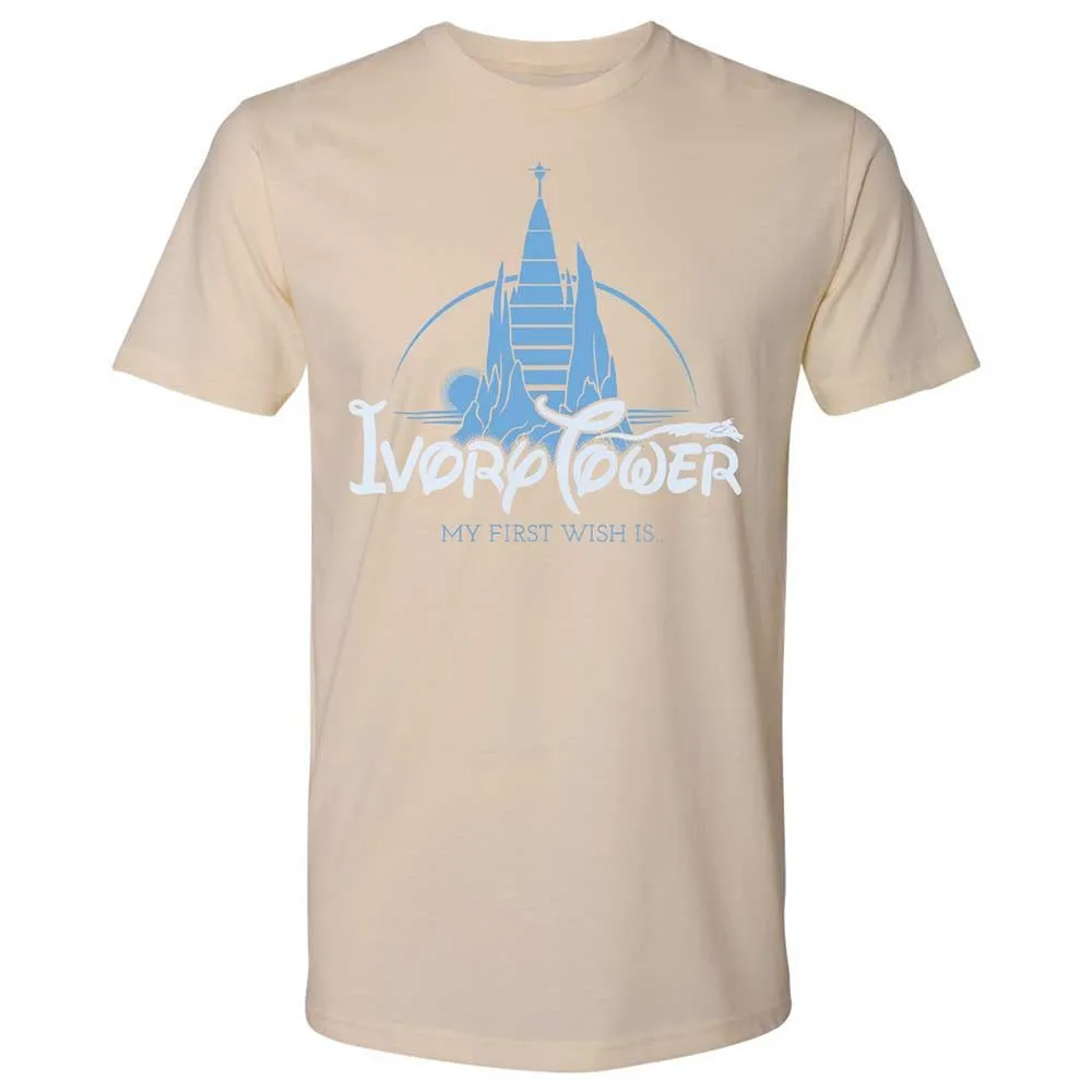 Ivory Tower - Cream - 20