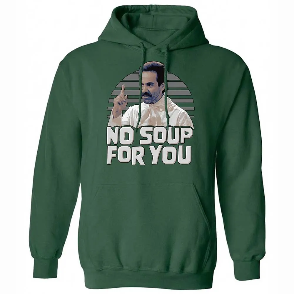No Soup For You - Forest Green - 3