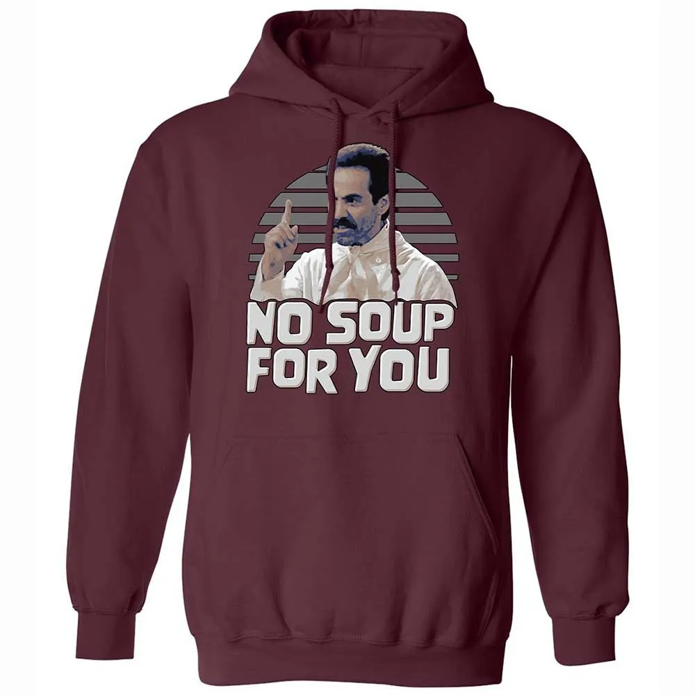 No Soup For You - Maroon - 7