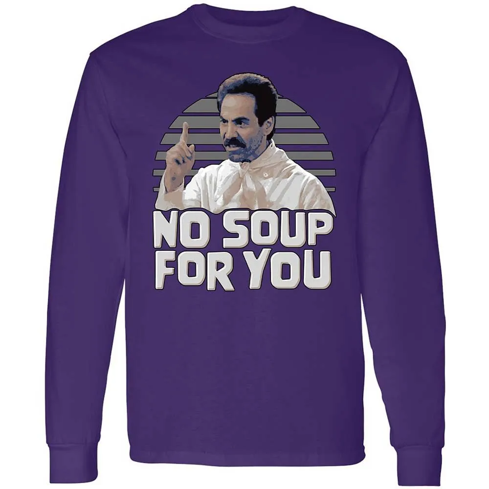 No Soup For You - Purple - 12