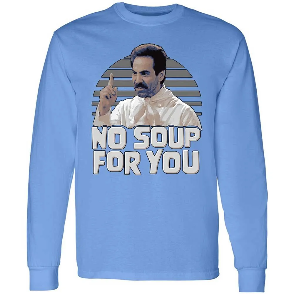 No Soup For You - Carolina Blue - 15