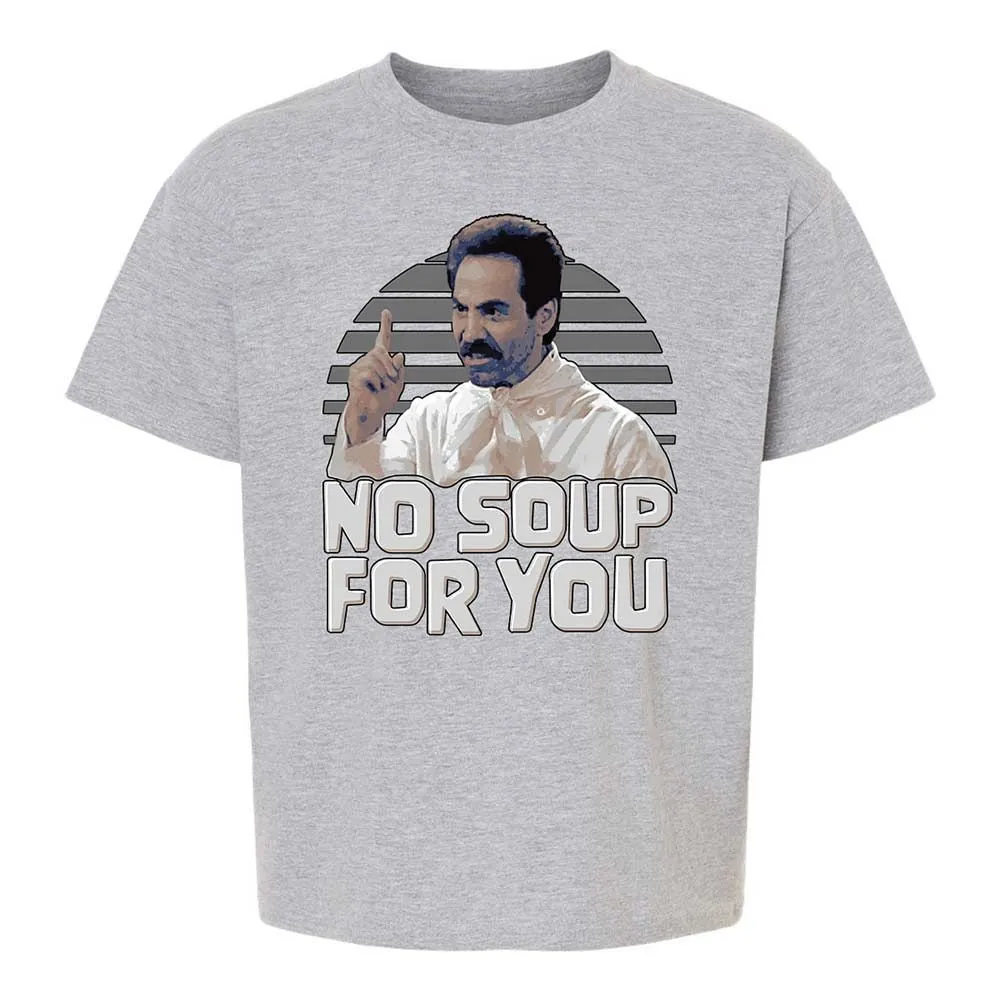 No Soup For You - Sport Grey - 3