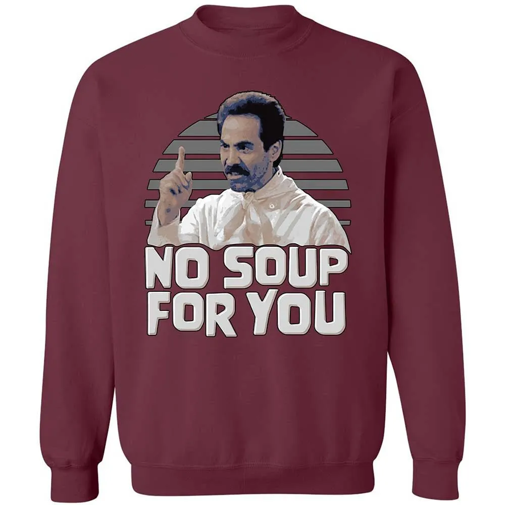 No Soup For You - Maroon - 8