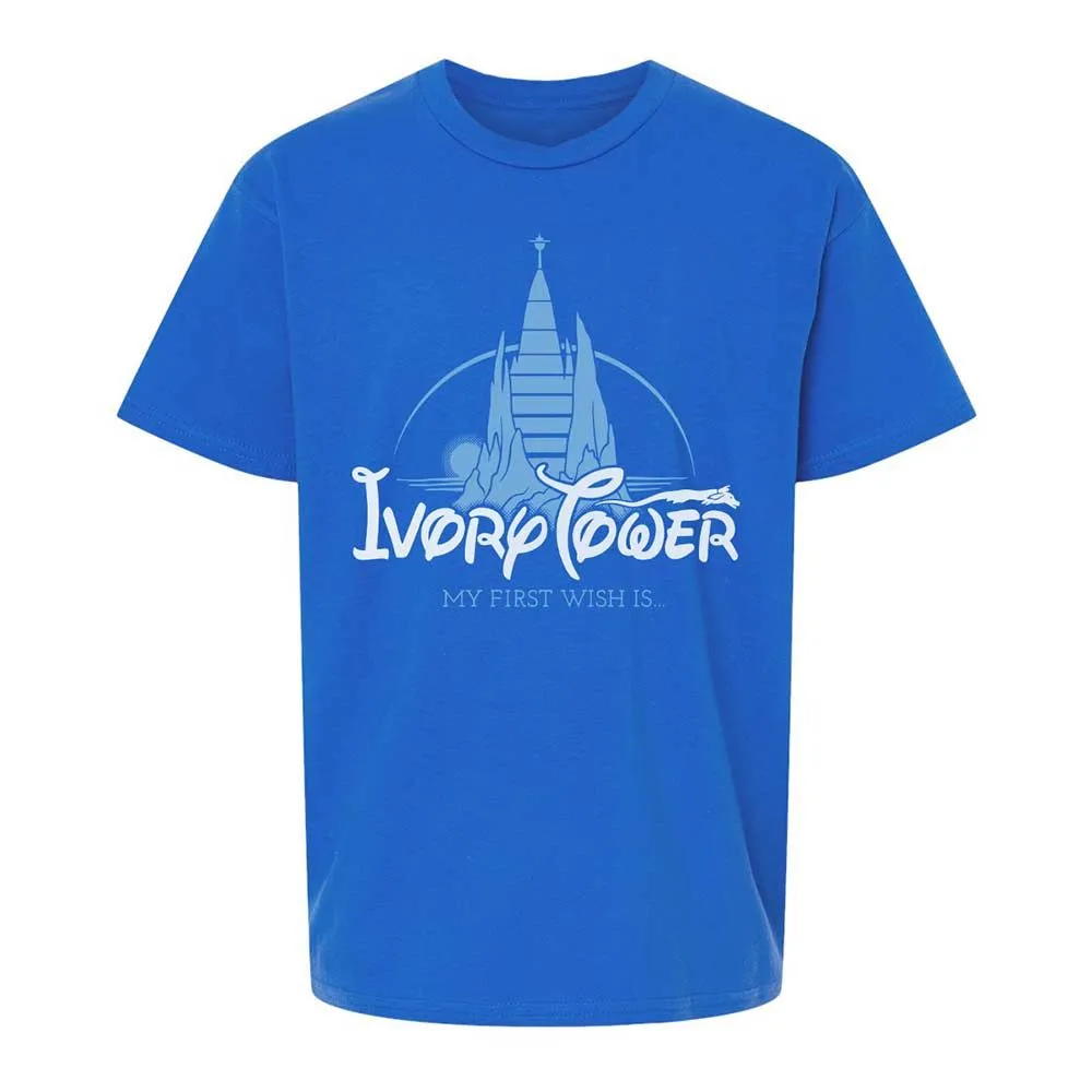 Ivory Tower - Royal - 4
