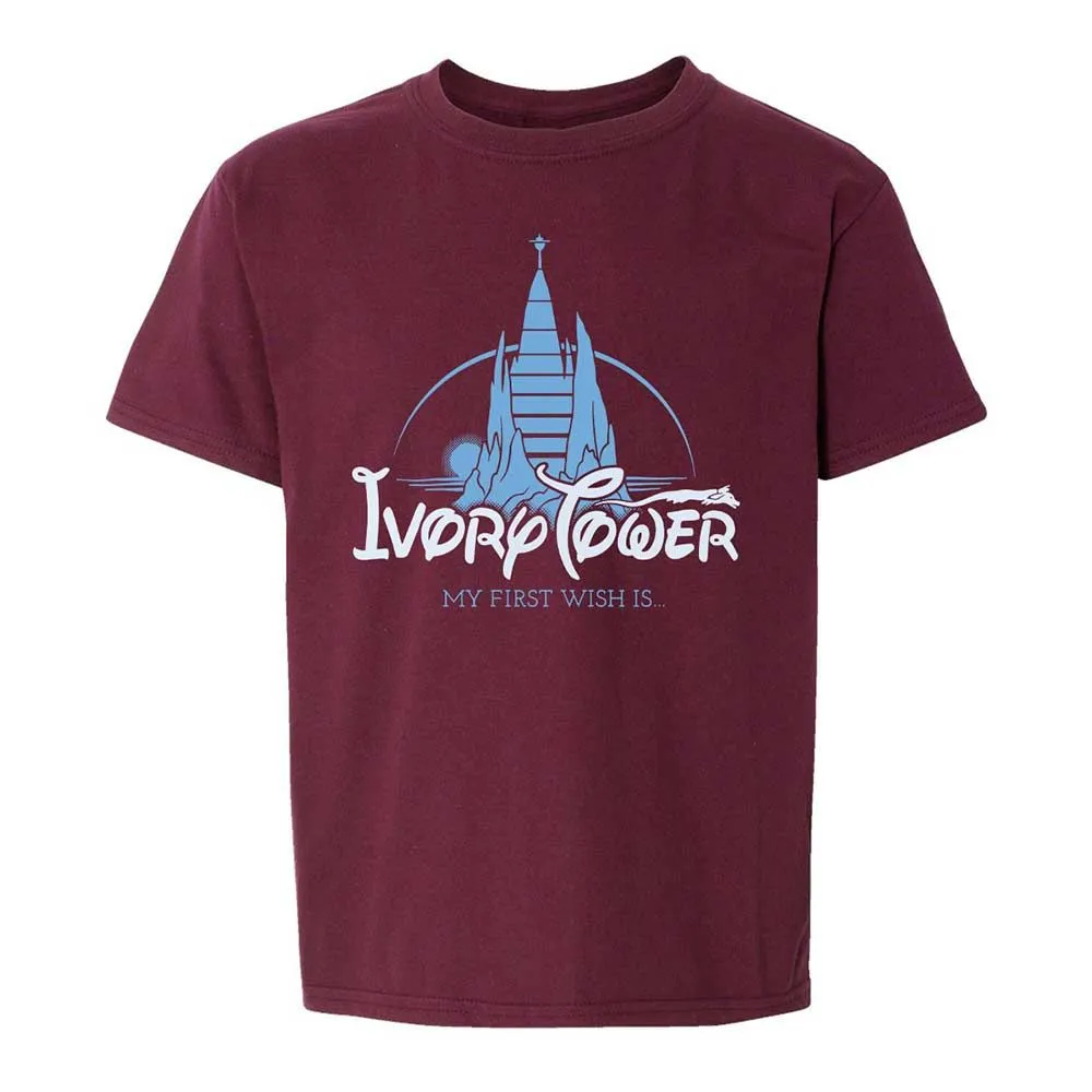 Ivory Tower - Maroon - 14