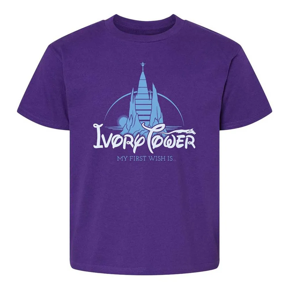 Ivory Tower - Purple - 17