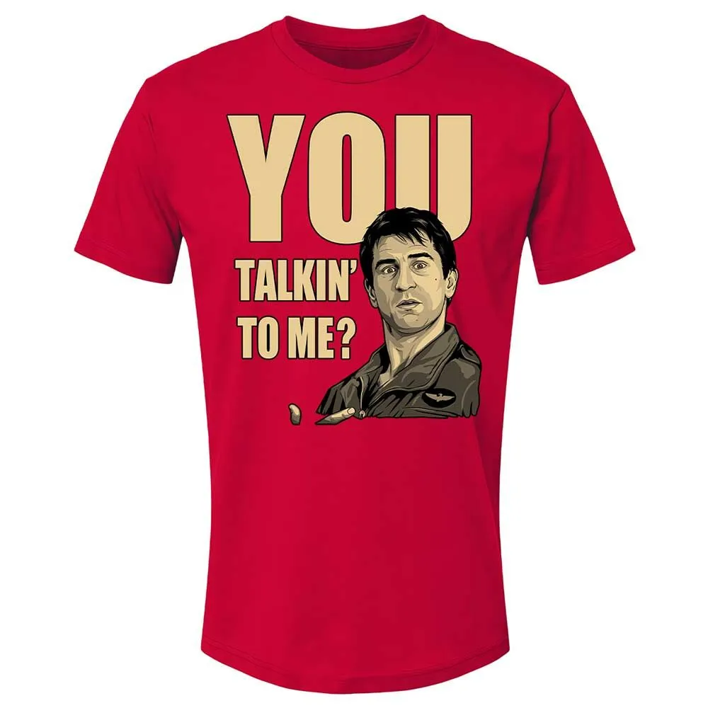 Premium Unisex T-Shirt - JVNLGZAS - Red - 9