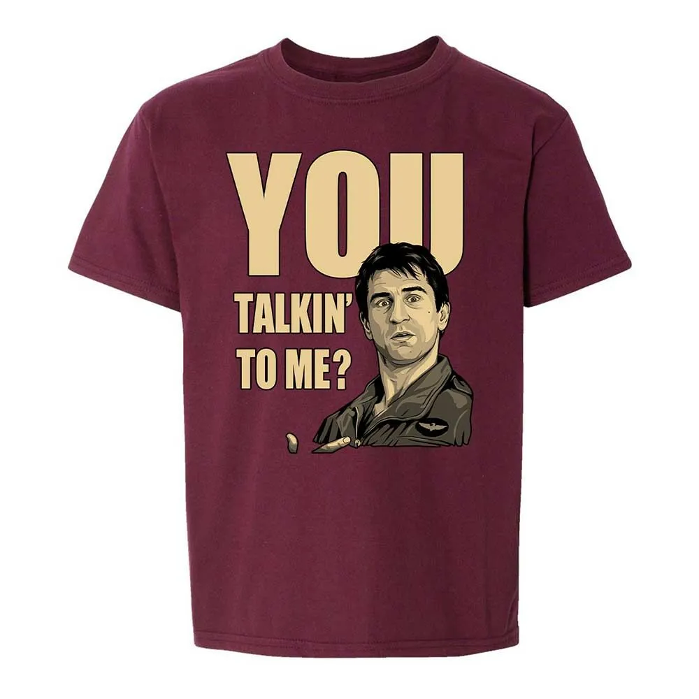 Kids T-Shirt - GESEV5BB - Maroon - 14