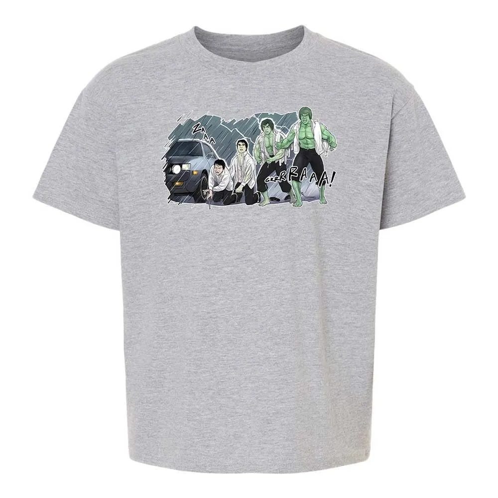 Kids T-Shirt - H3MWCXSX - Sport Grey - 2