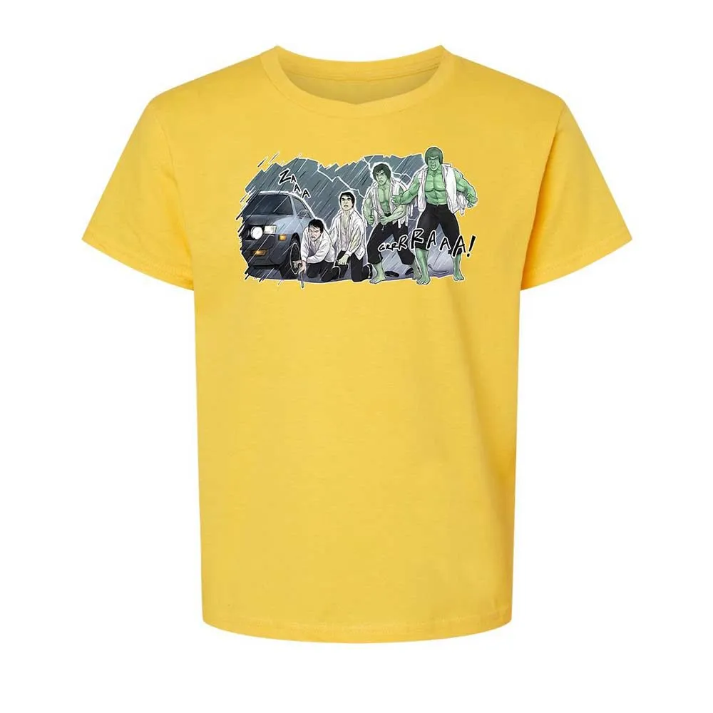 Kids T-Shirt - H3MWCXSX - Daisy - 9