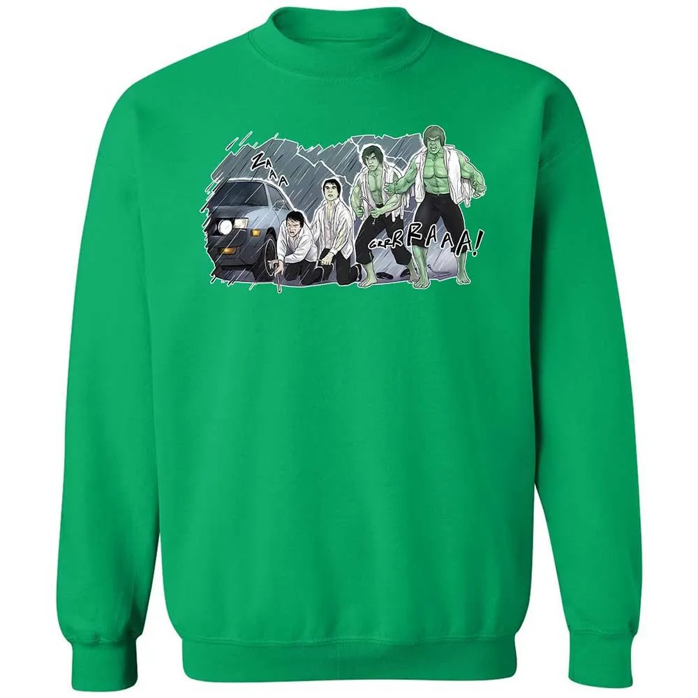 Classic Unisex Sweatshirt - 198C4X6A - Irish Green - 13