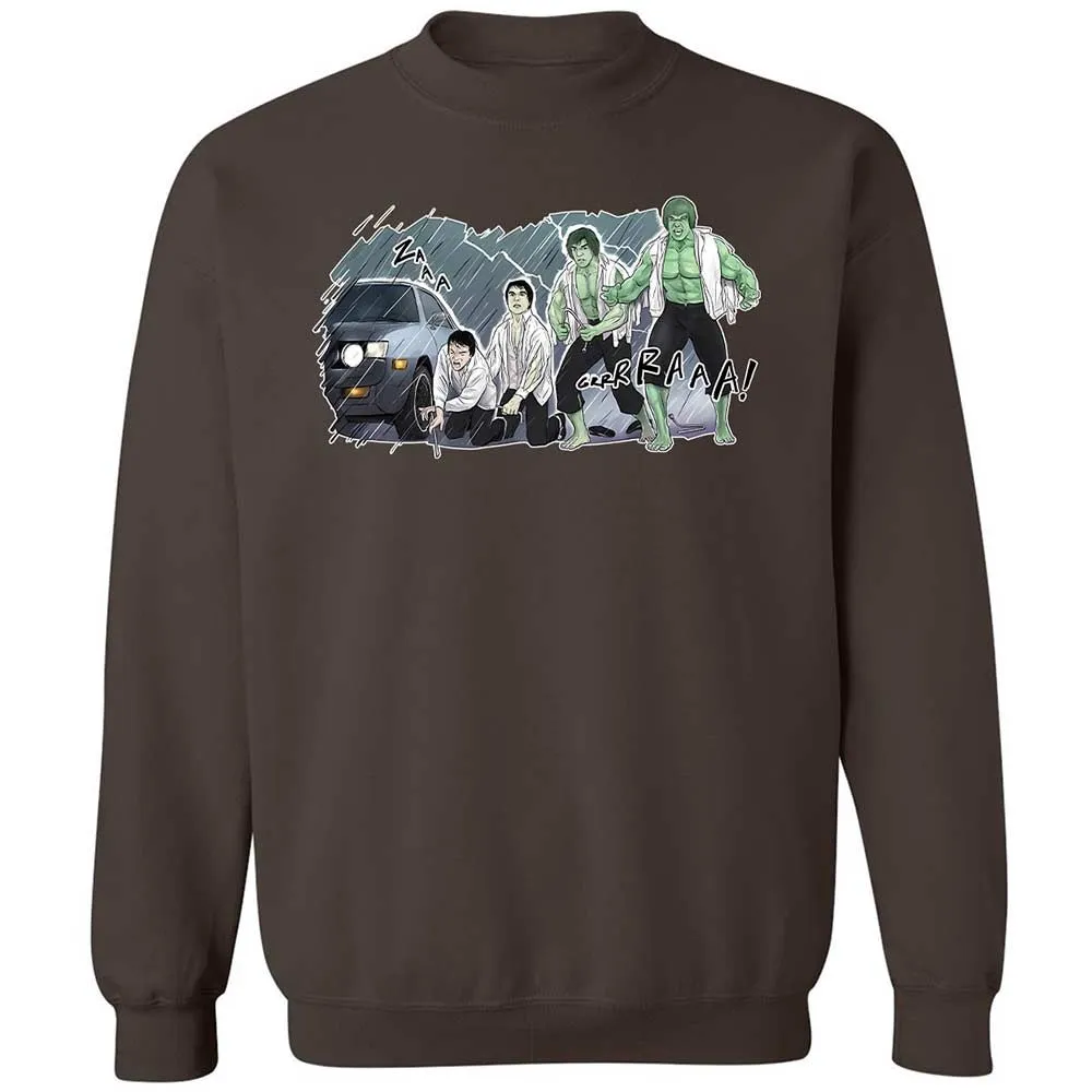 Classic Unisex Sweatshirt - 198C4X6A - Dark Chocolate - 16