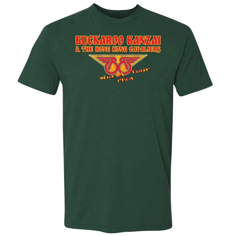 World Tour - Forest Green - 3