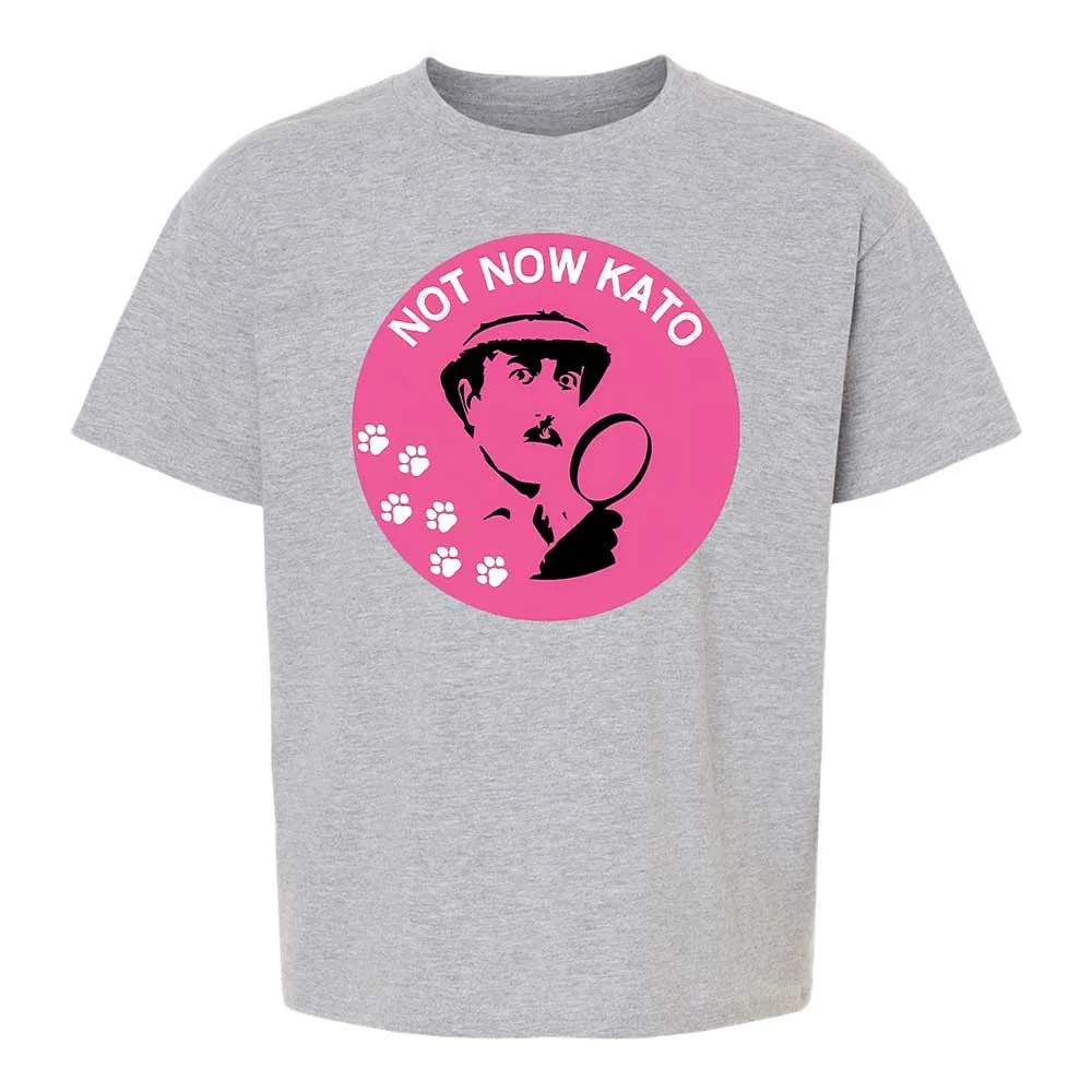 Not Now Kato - Sport Grey - 2