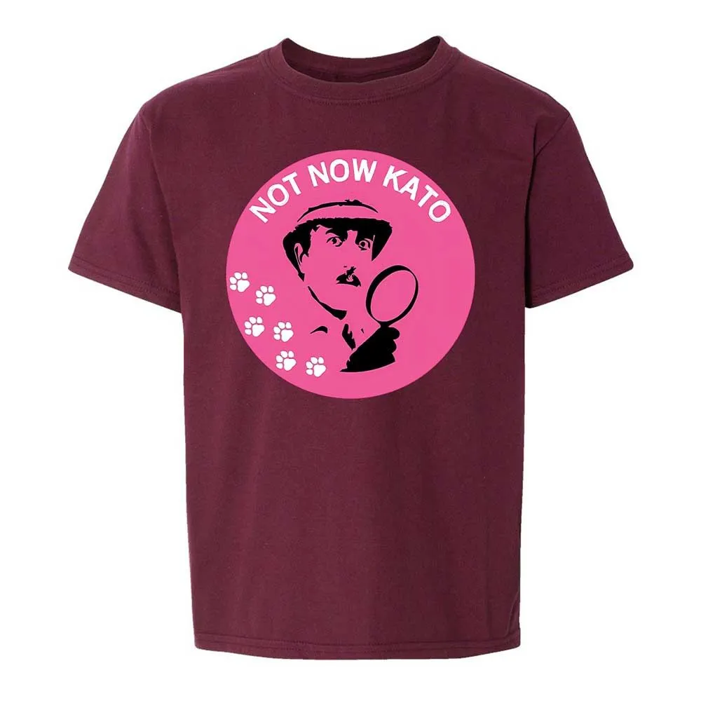 Not Now Kato - Maroon - 19