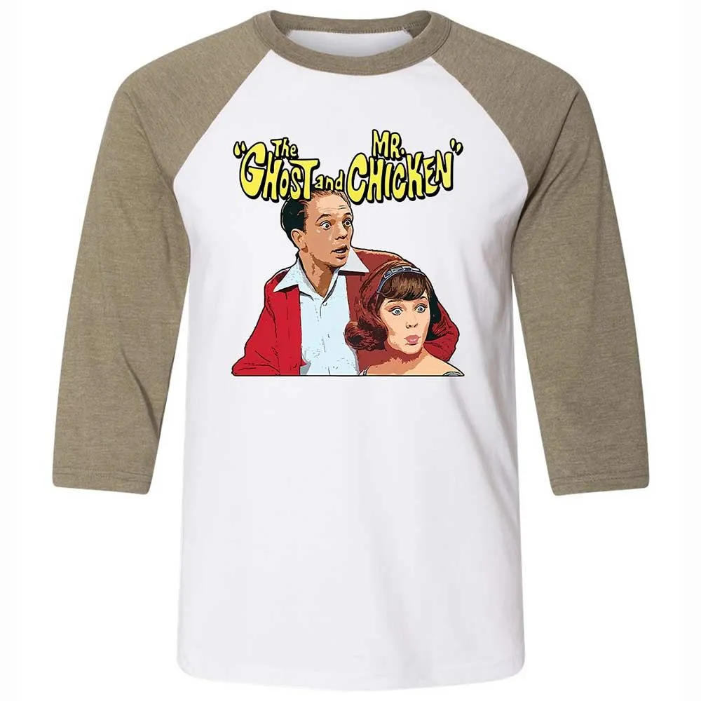 The Chicken and the Ghost - White/Heather Olive - 4
