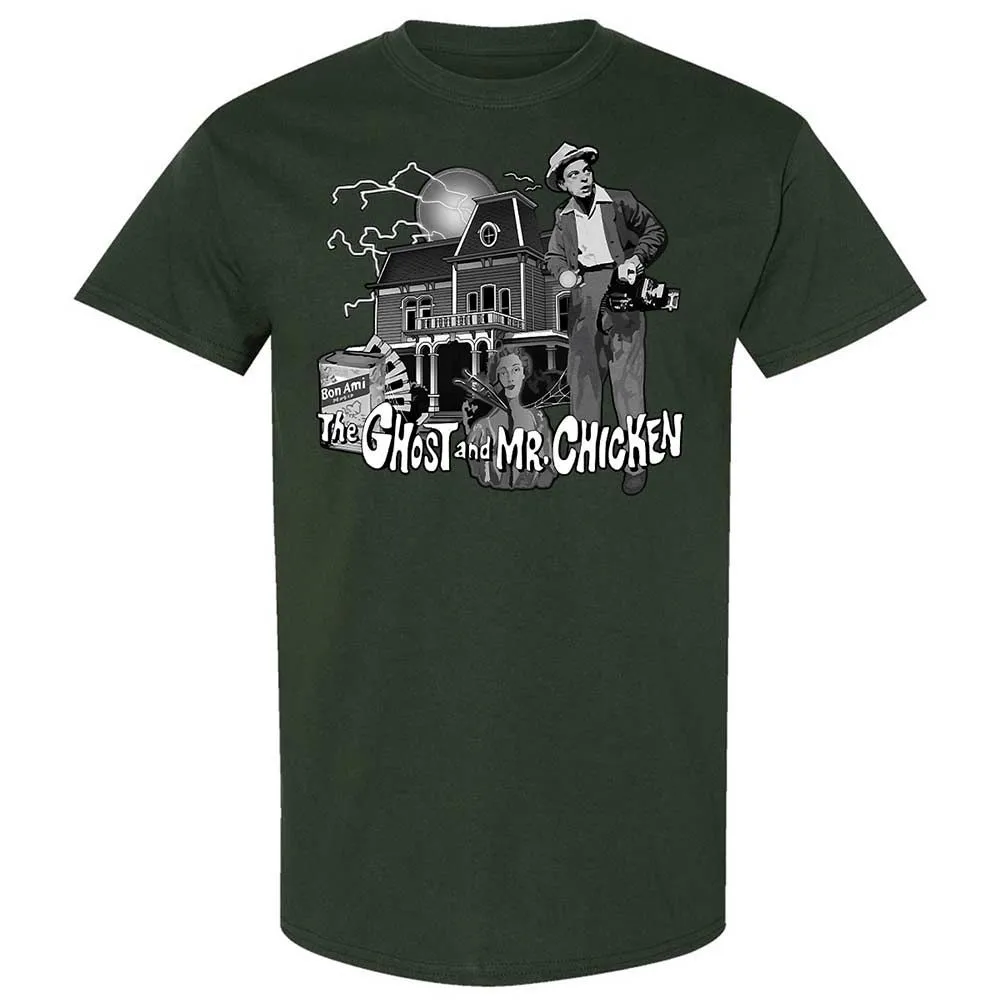 Classic Unisex T-Shirt - TMYFXV8N - Forest Green - 5