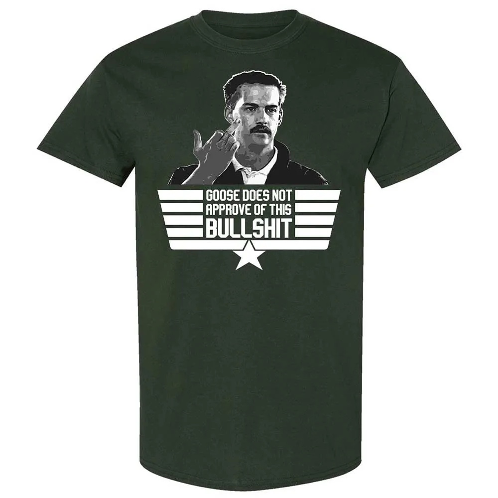 Goose does not approve - Forest Green - 5