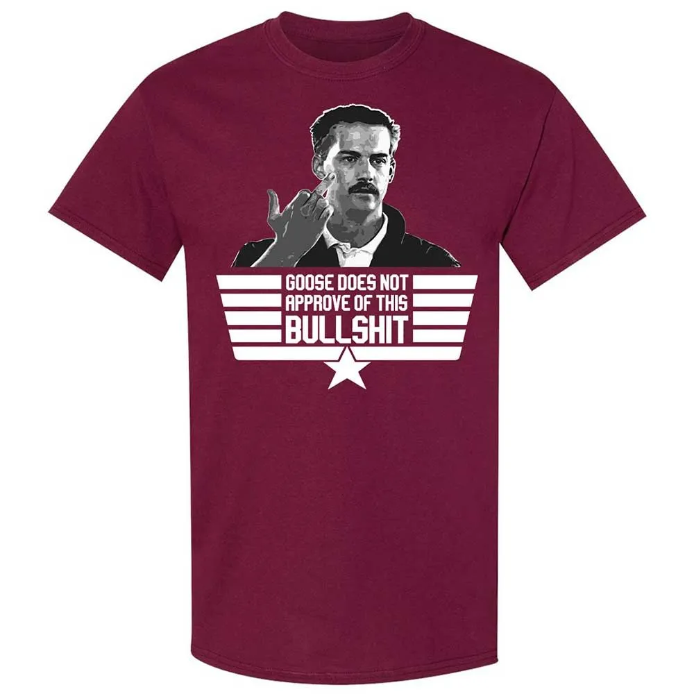Goose does not approve - Maroon - 8