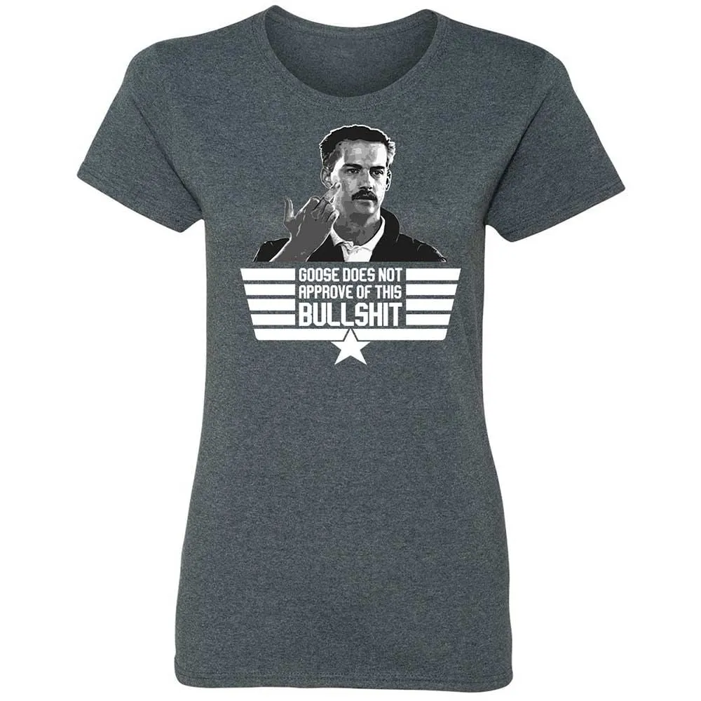 Goose does not approve - Dark Heather - 6