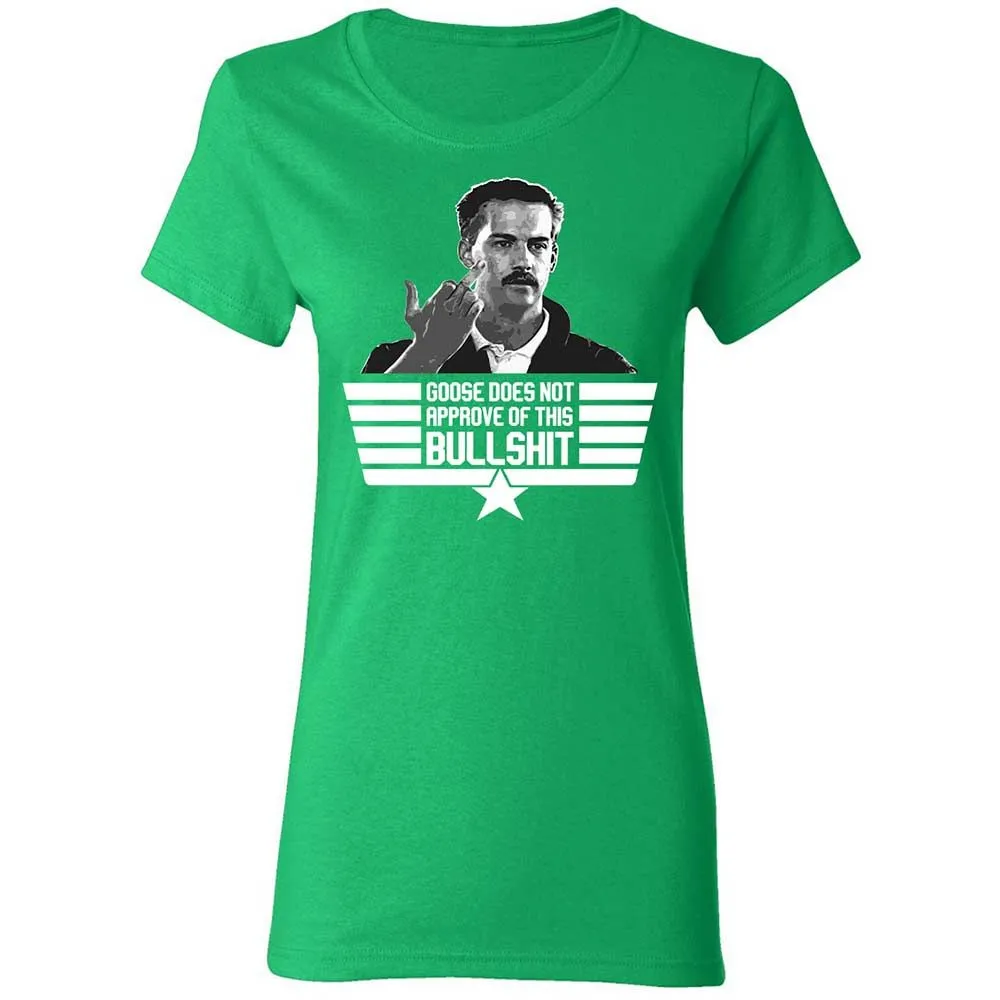 Goose does not approve - Irish Green - 7