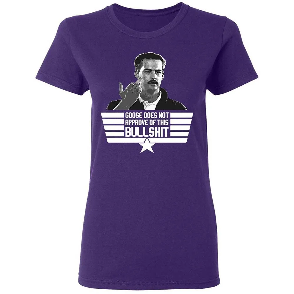 Goose does not approve - Purple - 10