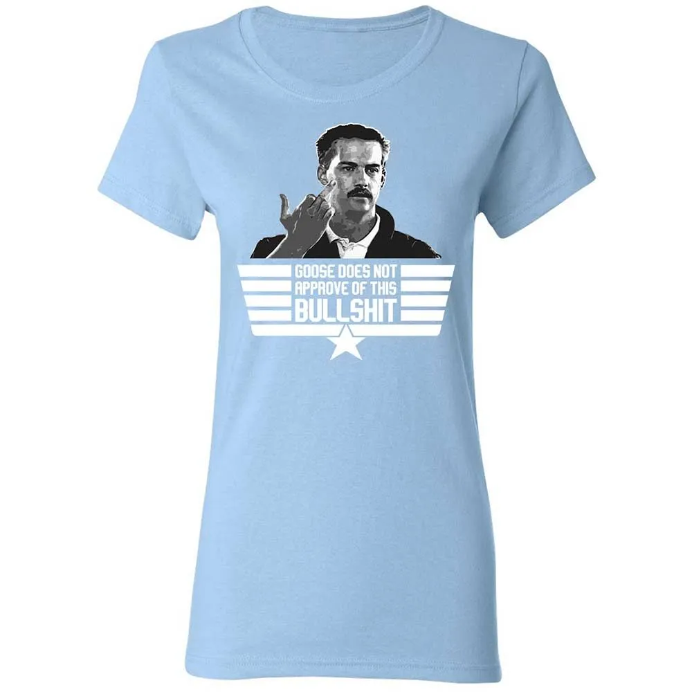 Goose does not approve - Light Blue - 13