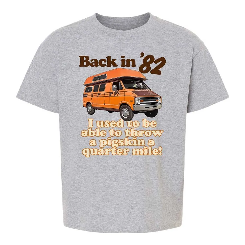 Kids T-Shirt - JUJD3WNR - Sport Grey - 2