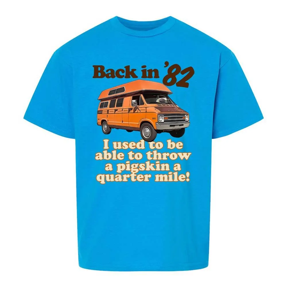 Kids T-Shirt - JUJD3WNR - Sapphire - 10