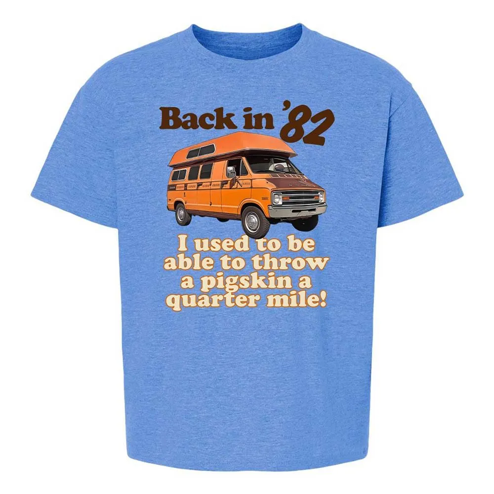 Kids T-Shirt - JUJD3WNR - Heather Royal - 14