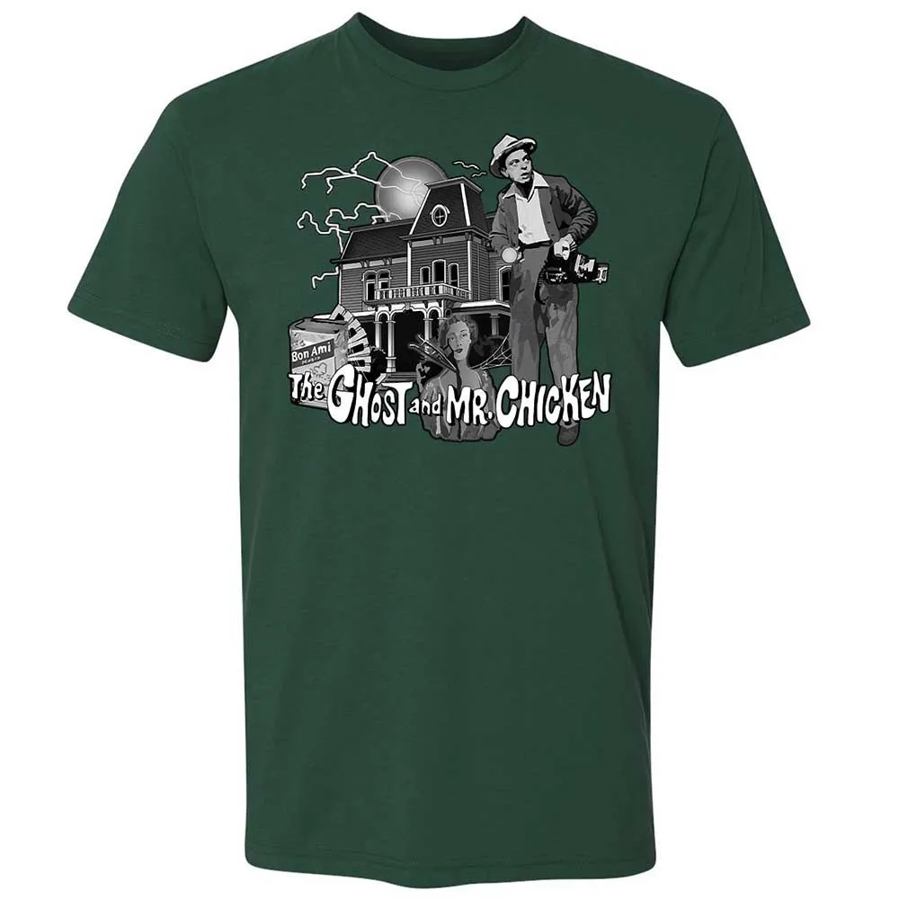 Premium Unisex T-Shirt - TWFLTM1U - Forest Green - 3