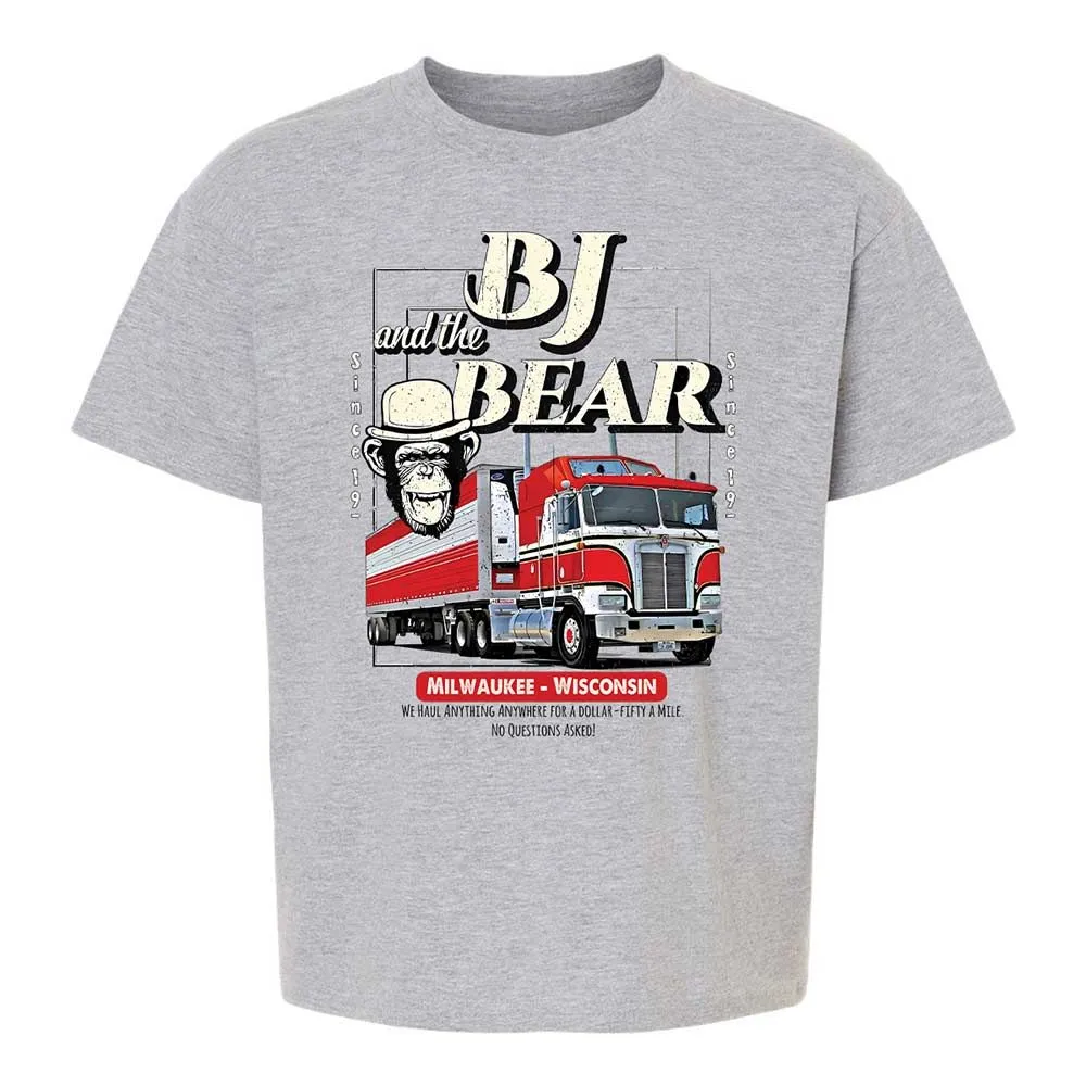 Kids T-Shirt - ATVXNT7R - Sport Grey - 2