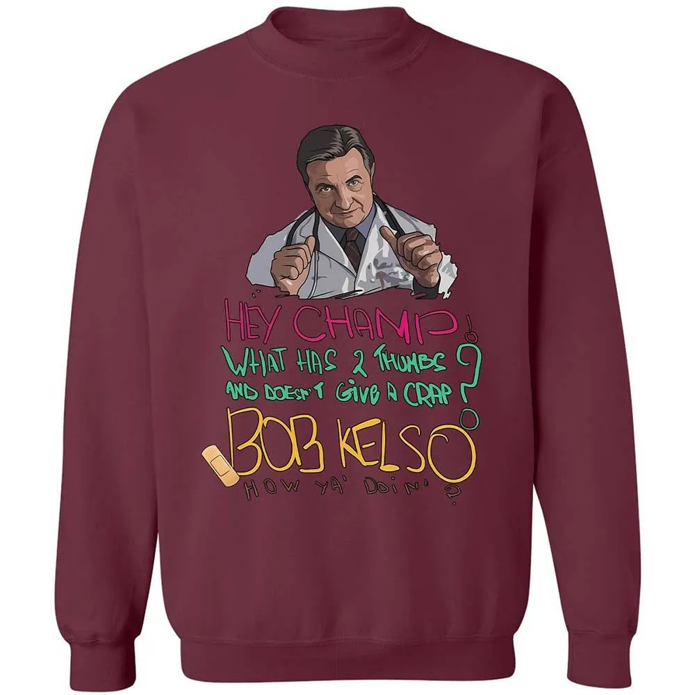 Classic Unisex Sweatshirt - QDW5MKJJ - Maroon - 20